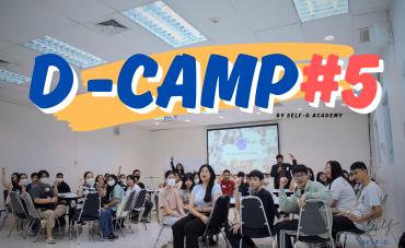 กิจกรรม Achieve your goal follow your dream ครั้งที่ 5 