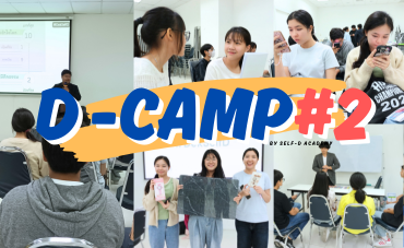 กิจกรรม Achieve your goal follow your dream ครั้งที่ 2 