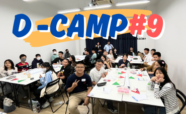 กิจกรรม Achieve your goal follow your dream ครั้งที่ 9 