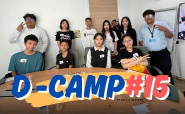 Achieve your goal follow your dream 15