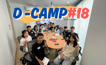 Achieve your goal follow your dream 18